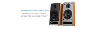 Fenda F&D R25BT bluetooth speaker 