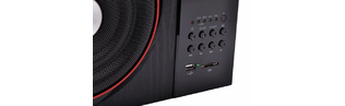 5.1 speaker system Fenda F&D F3000U