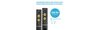 Fenda F&D T-88X acoustics 2.0 